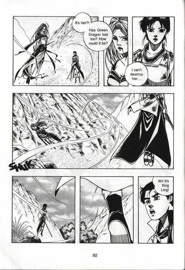 The Celestial Zone I Chapter 47 page 19 - Chapter 47 : True Potential