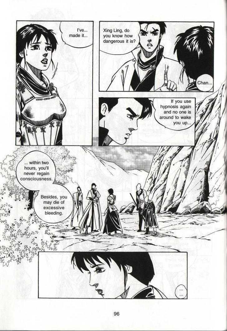 The Celestial Zone I Chapter 47 page 23 - Chapter 47 : True Potential