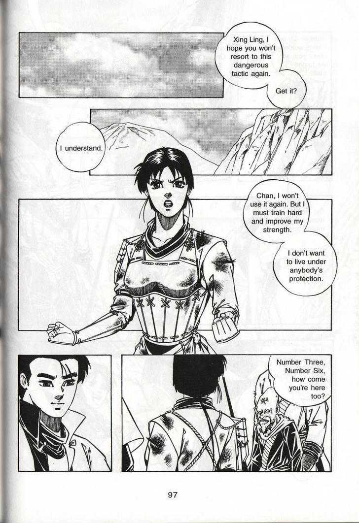 The Celestial Zone I Chapter 47 page 24 - Chapter 47 : True Potential