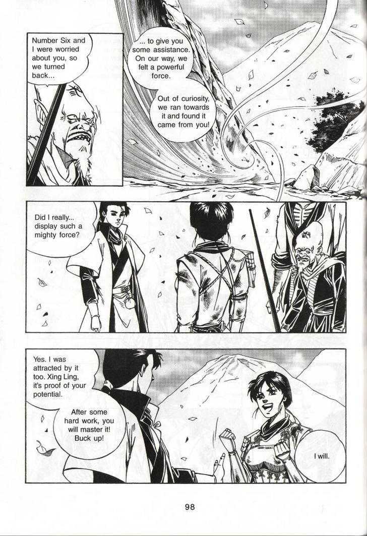 The Celestial Zone I Chapter 47 page 25 - Chapter 47 : True Potential