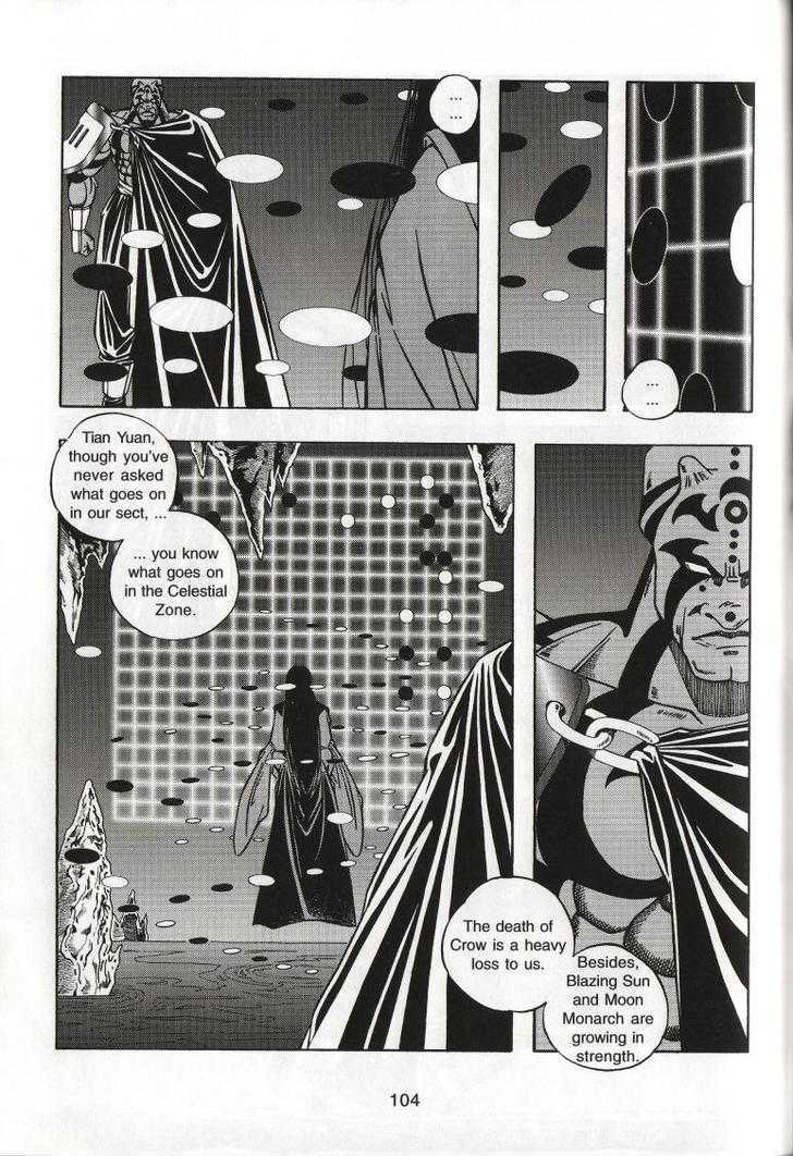 The Celestial Zone I Chapter 47 page 31 - Chapter 47 : True Potential