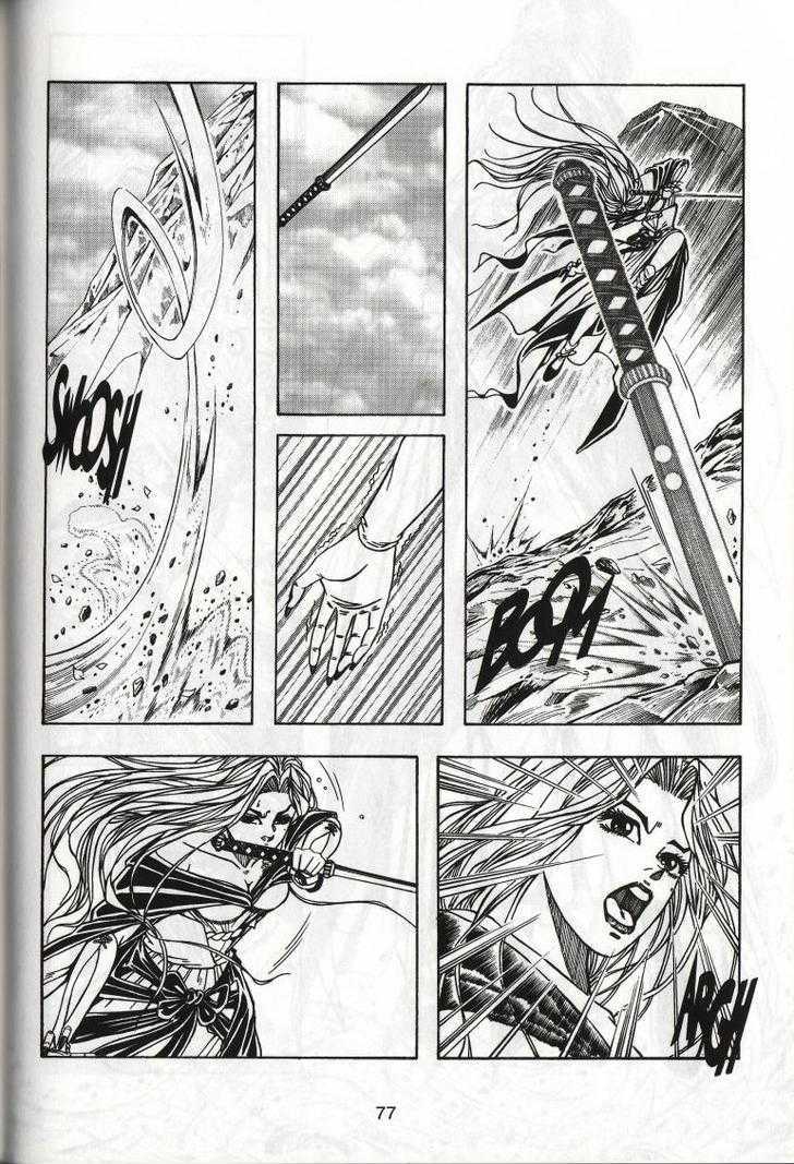 The Celestial Zone I Chapter 47 page 4 - Chapter 47 : True Potential