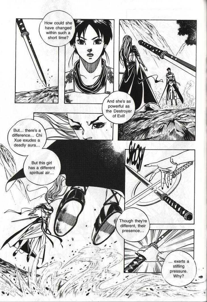 The Celestial Zone I Chapter 47 page 7 - Chapter 47 : True Potential