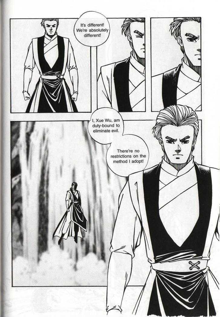 The Celestial Zone I Chapter 48 page 12 - Chapter 48 : The Meeting at Flying Peak