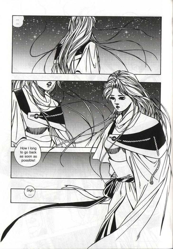 The Celestial Zone I Chapter 48 page 17 - Chapter 48 : The Meeting at Flying Peak