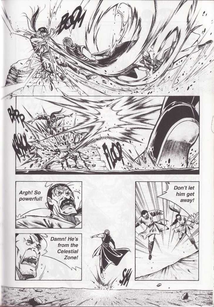The Celestial Zone I Chapter 5 page 14 - Chapter 5 : Battle on Moonlit Night