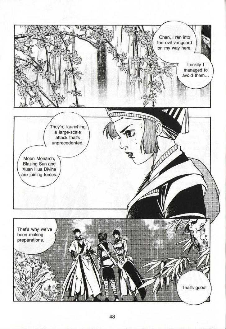 The Celestial Zone I Chapter 50 page 12 - Chapter 50 : Chuyi's Last Night