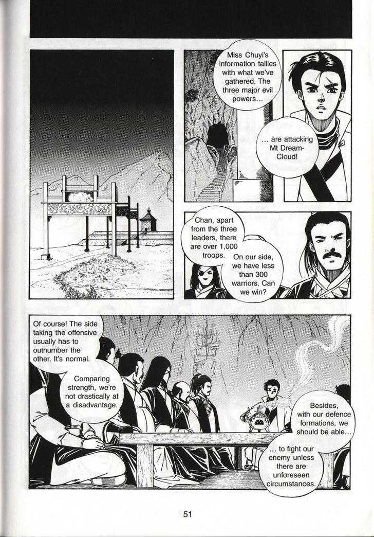 The Celestial Zone I Chapter 50 page 15 - Chapter 50 : Chuyi's Last Night