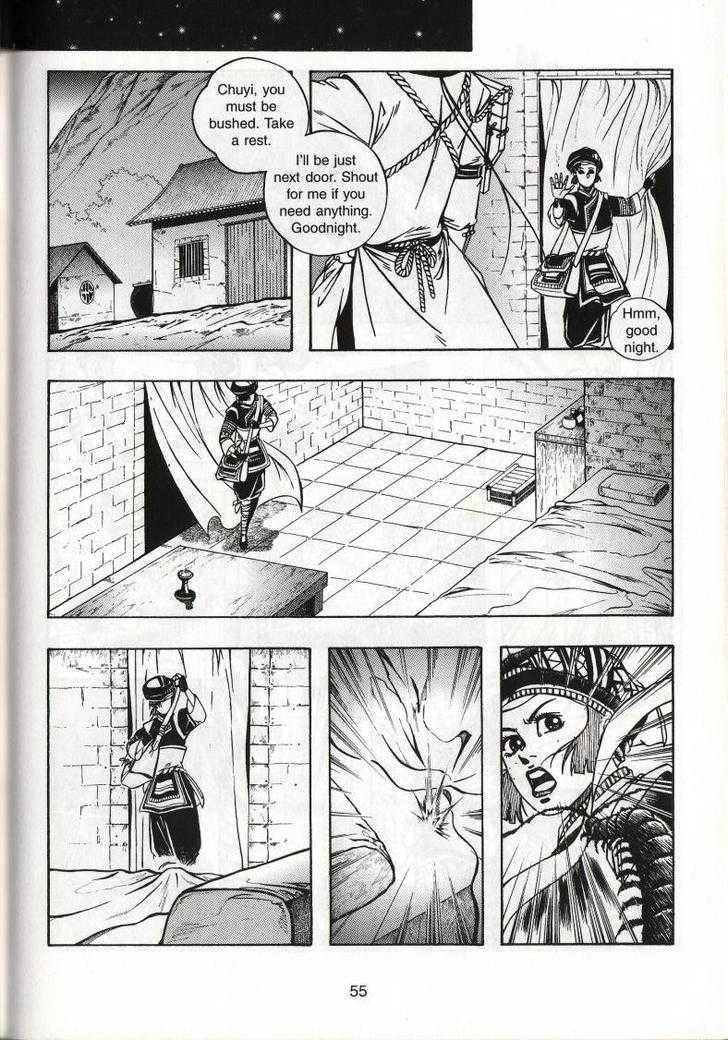 The Celestial Zone I Chapter 50 page 19 - Chapter 50 : Chuyi's Last Night
