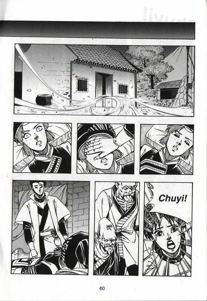 The Celestial Zone I Chapter 50 page 24 - Chapter 50 : Chuyi's Last Night