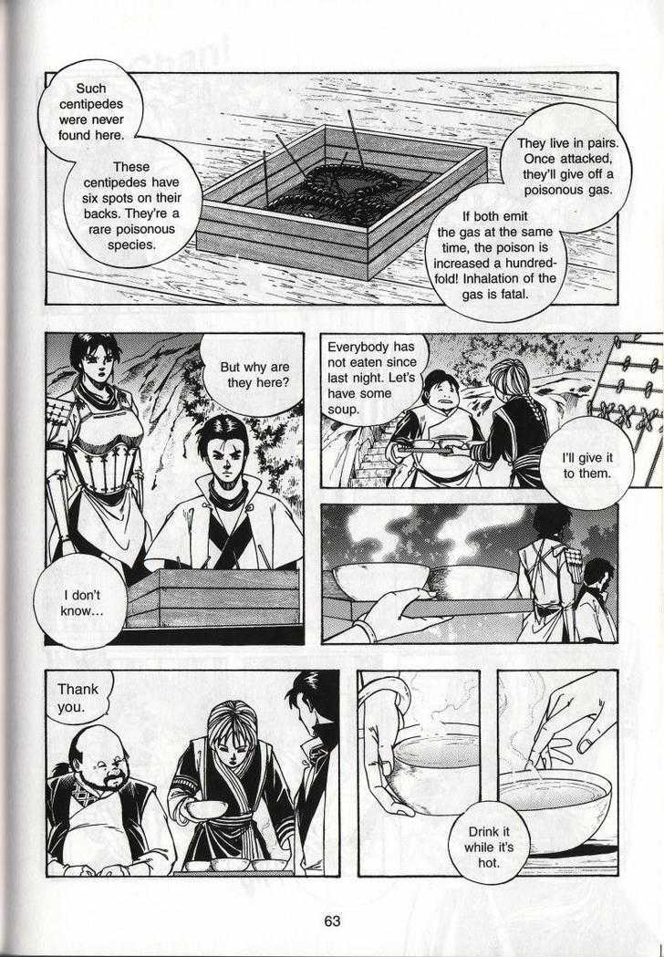 The Celestial Zone I Chapter 50 page 27 - Chapter 50 : Chuyi's Last Night