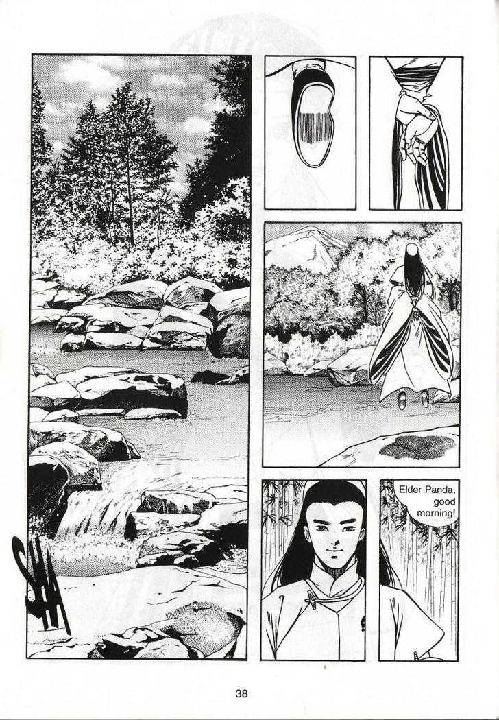 The Celestial Zone I Chapter 50 page 3 - Chapter 50 : Chuyi's Last Night