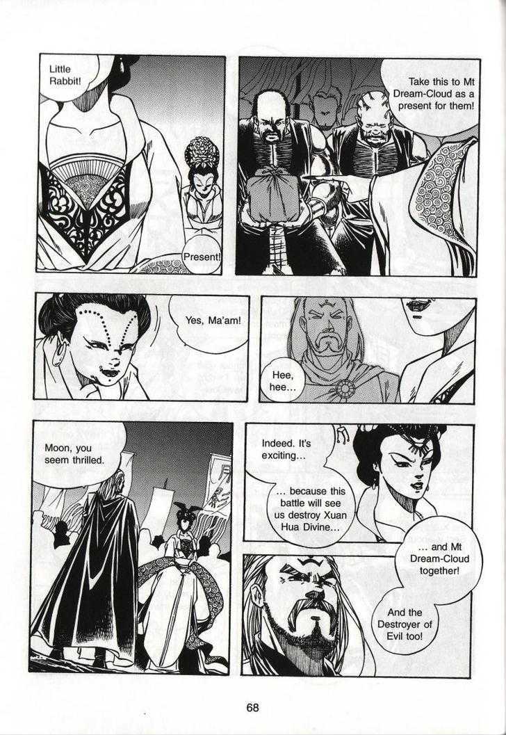 The Celestial Zone I Chapter 50 page 32 - Chapter 50 : Chuyi's Last Night