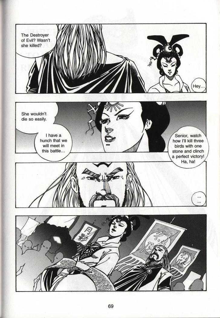 The Celestial Zone I Chapter 50 page 33 - Chapter 50 : Chuyi's Last Night
