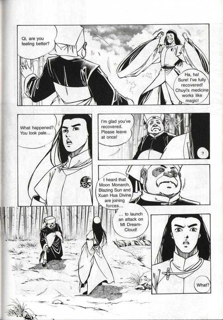 The Celestial Zone I Chapter 50 page 4 - Chapter 50 : Chuyi's Last Night
