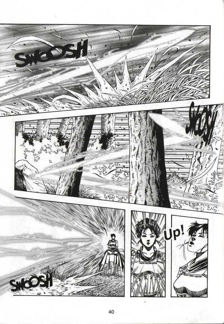 The Celestial Zone I Chapter 50 page 5 - Chapter 50 : Chuyi's Last Night