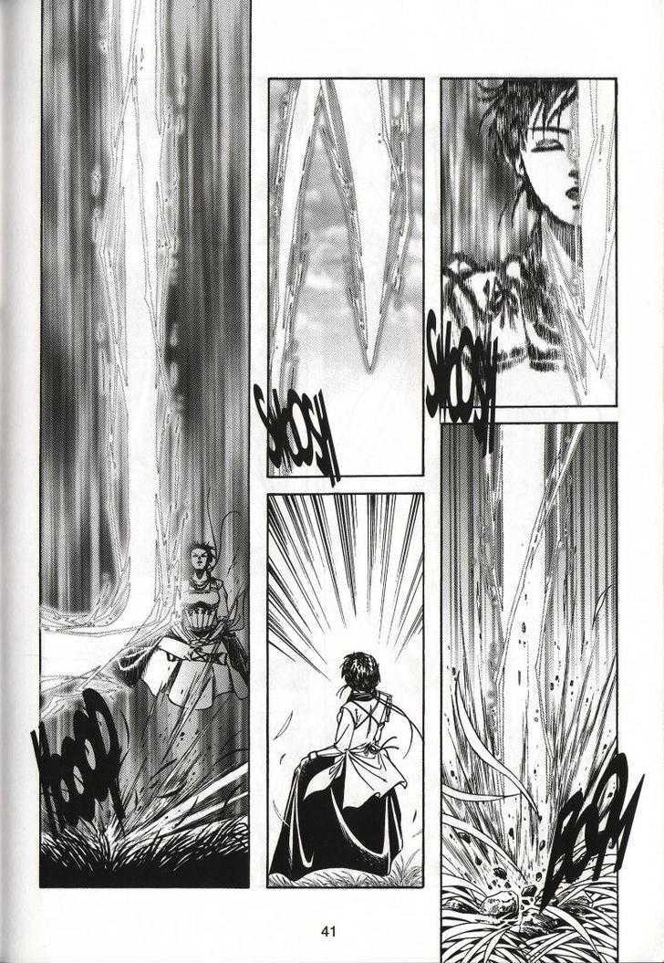 The Celestial Zone I Chapter 50 page 6 - Chapter 50 : Chuyi's Last Night