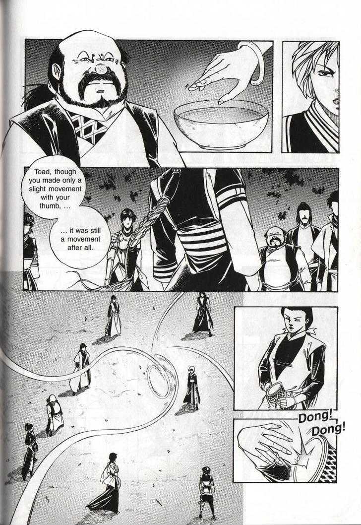The Celestial Zone I Chapter 51 page 14 - Chapter 51 : Three-Star Toad's Revenge