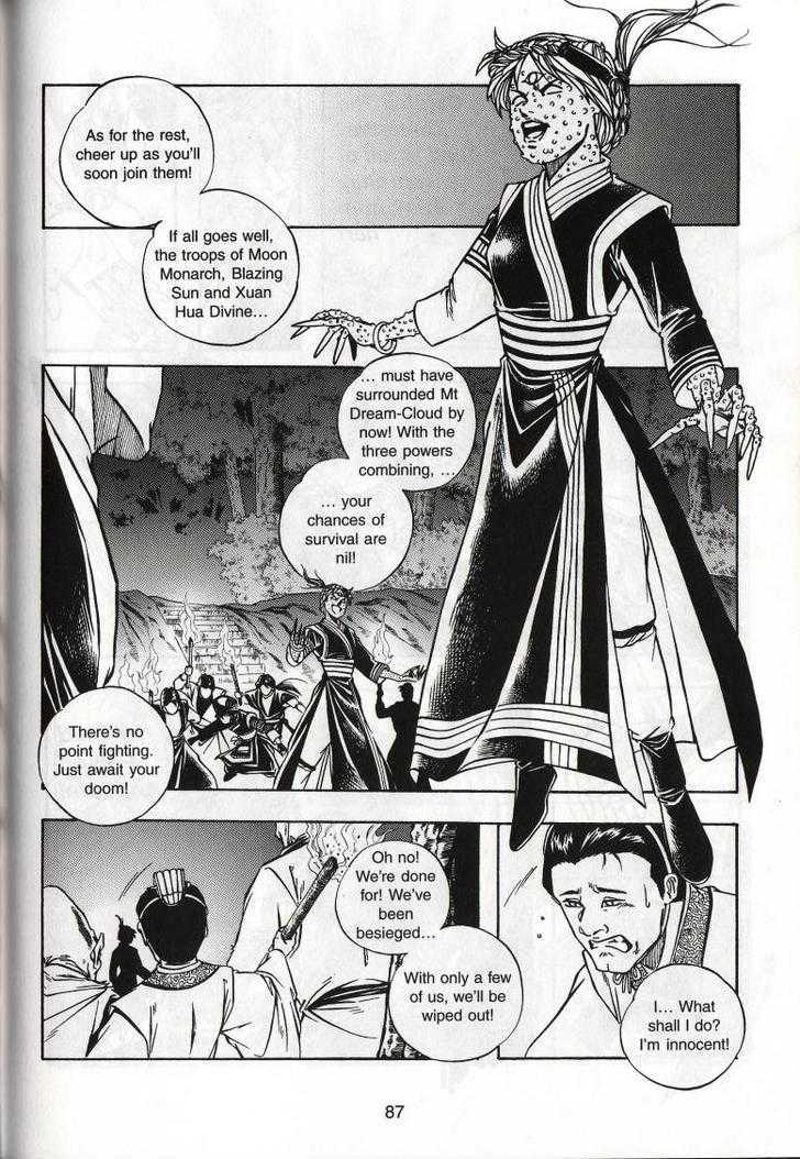 The Celestial Zone I Chapter 51 page 18 - Chapter 51 : Three-Star Toad's Revenge