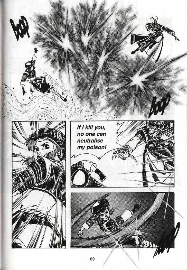 The Celestial Zone I Chapter 51 page 20 - Chapter 51 : Three-Star Toad's Revenge