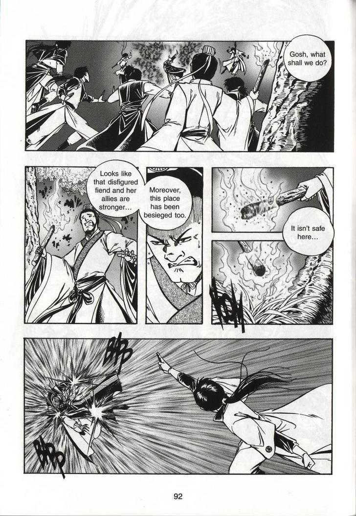 The Celestial Zone I Chapter 51 page 23 - Chapter 51 : Three-Star Toad's Revenge