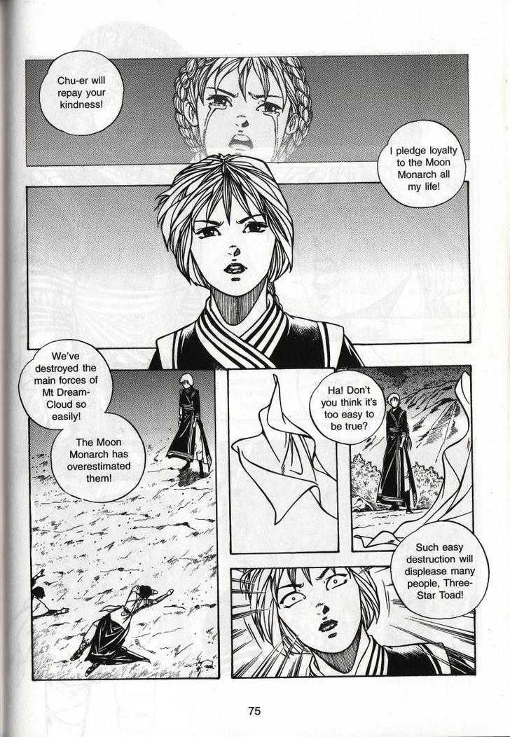 The Celestial Zone I Chapter 51 page 6 - Chapter 51 : Three-Star Toad's Revenge