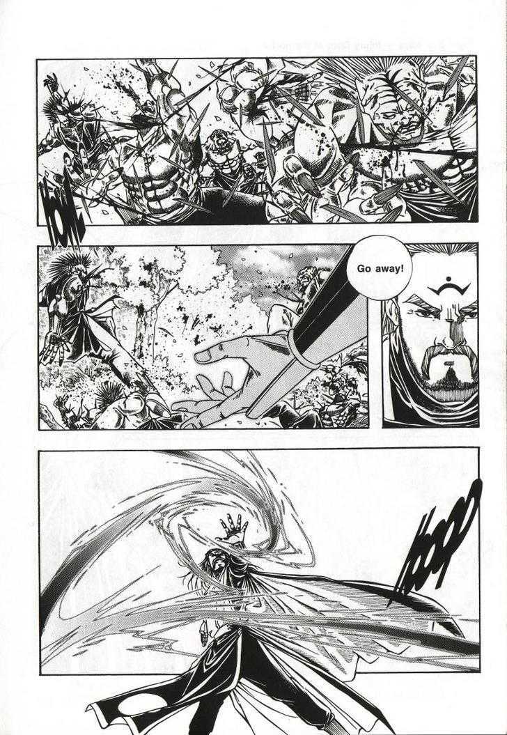 The Celestial Zone I Chapter 53 page 13 - Chapter 53 : Moon Monarch