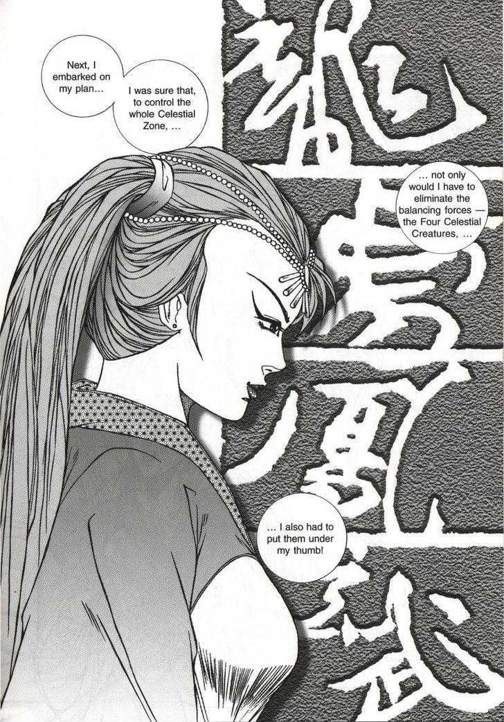 The Celestial Zone I Chapter 53 page 18 - Chapter 53 : Moon Monarch