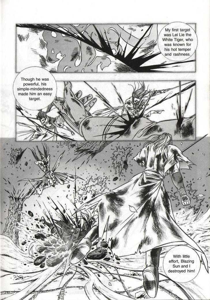 The Celestial Zone I Chapter 53 page 20 - Chapter 53 : Moon Monarch