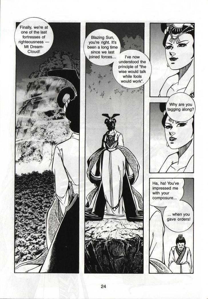 The Celestial Zone I Chapter 53 page 29 - Chapter 53 : Moon Monarch