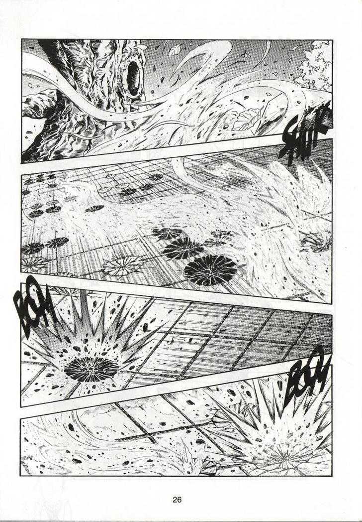 The Celestial Zone I Chapter 53 page 31 - Chapter 53 : Moon Monarch