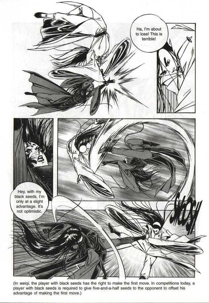 The Celestial Zone I Chapter 53 page 33 - Chapter 53 : Moon Monarch