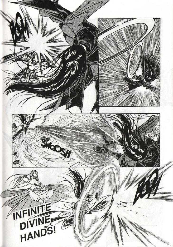 The Celestial Zone I Chapter 53 page 34 - Chapter 53 : Moon Monarch