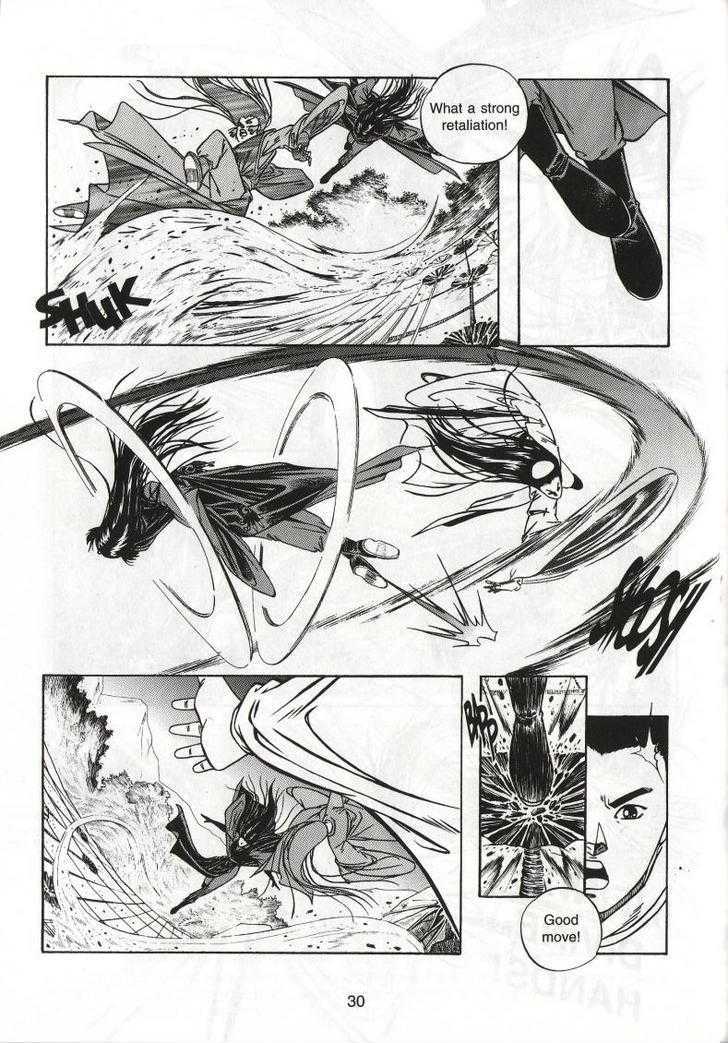 The Celestial Zone I Chapter 53 page 35 - Chapter 53 : Moon Monarch