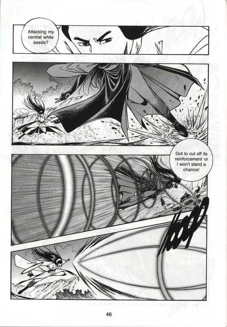 The Celestial Zone I Chapter 54 page 13 - Chapter 54 : Xuan Hua Tian Yuan