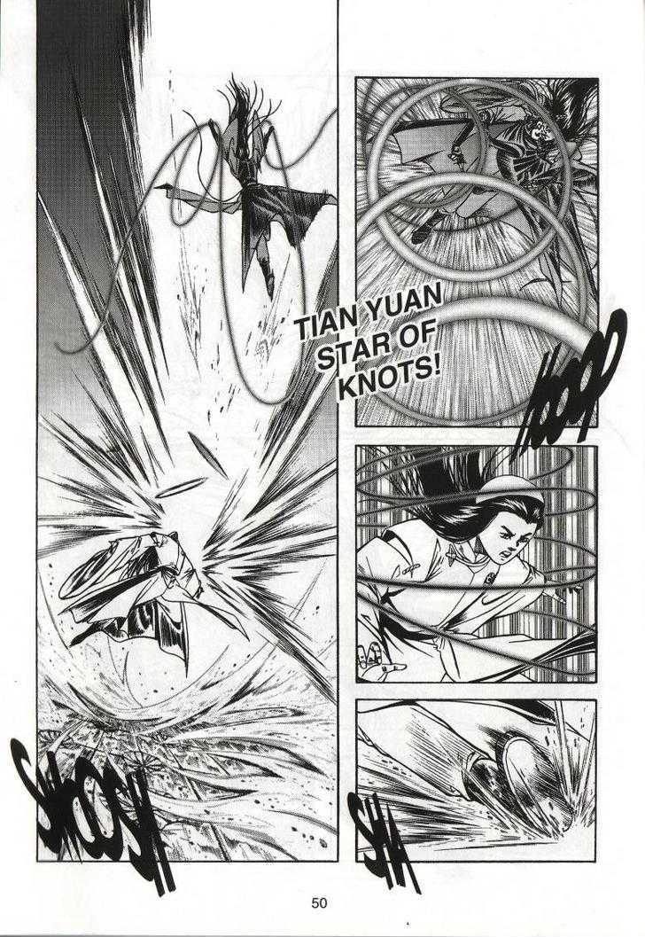 The Celestial Zone I Chapter 54 page 17 - Chapter 54 : Xuan Hua Tian Yuan