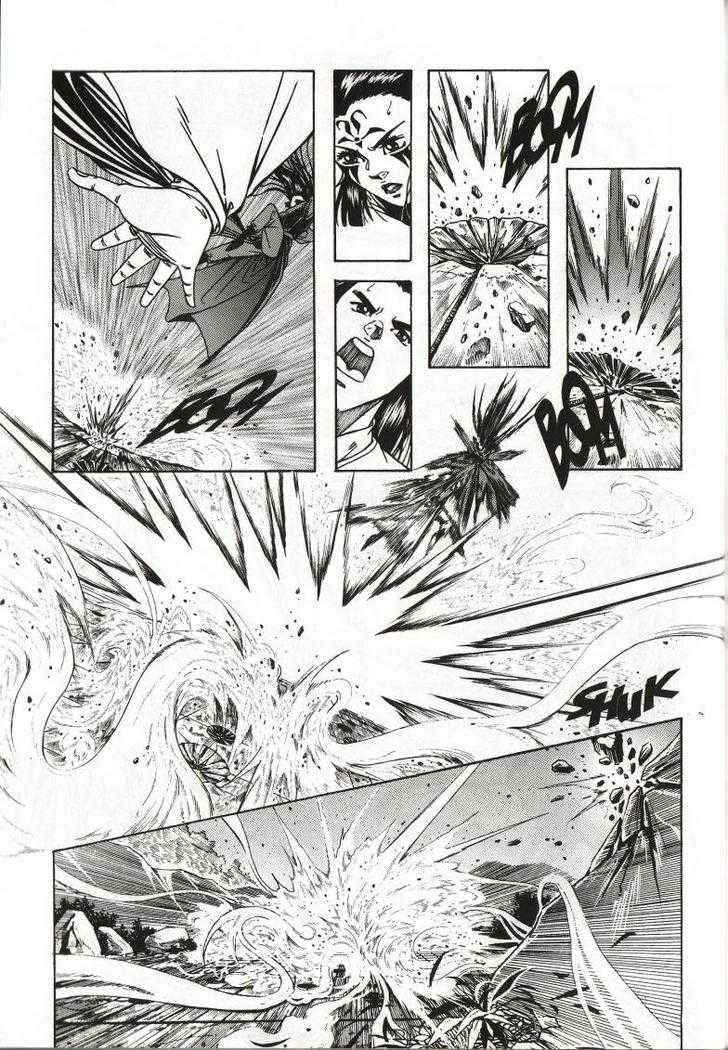 The Celestial Zone I Chapter 54 page 19 - Chapter 54 : Xuan Hua Tian Yuan