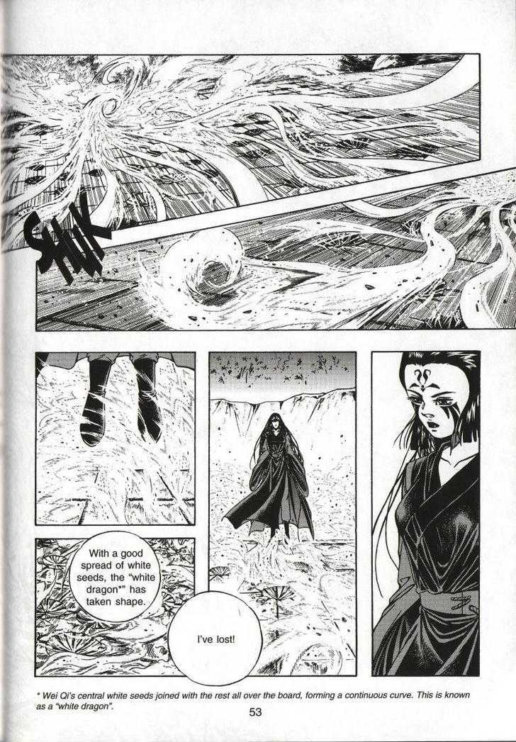 The Celestial Zone I Chapter 54 page 20 - Chapter 54 : Xuan Hua Tian Yuan
