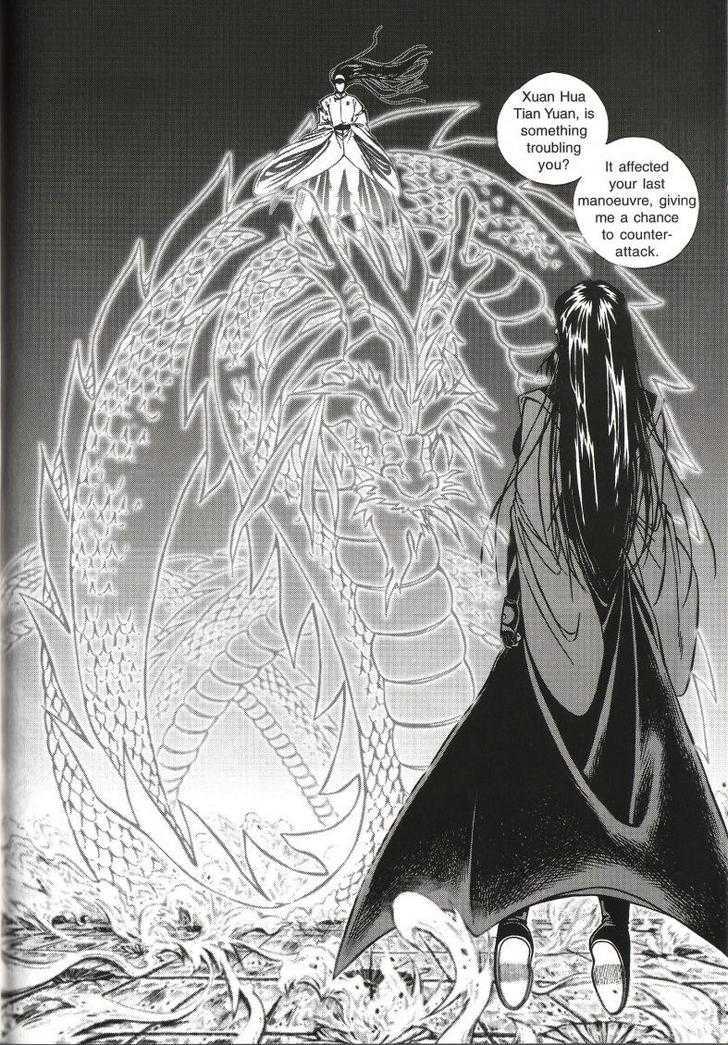 The Celestial Zone I Chapter 54 page 22 - Chapter 54 : Xuan Hua Tian Yuan