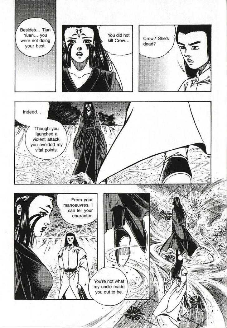 The Celestial Zone I Chapter 54 page 23 - Chapter 54 : Xuan Hua Tian Yuan