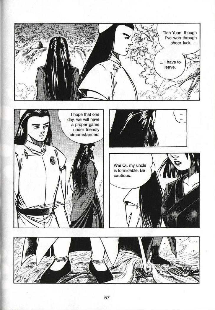 The Celestial Zone I Chapter 54 page 24 - Chapter 54 : Xuan Hua Tian Yuan