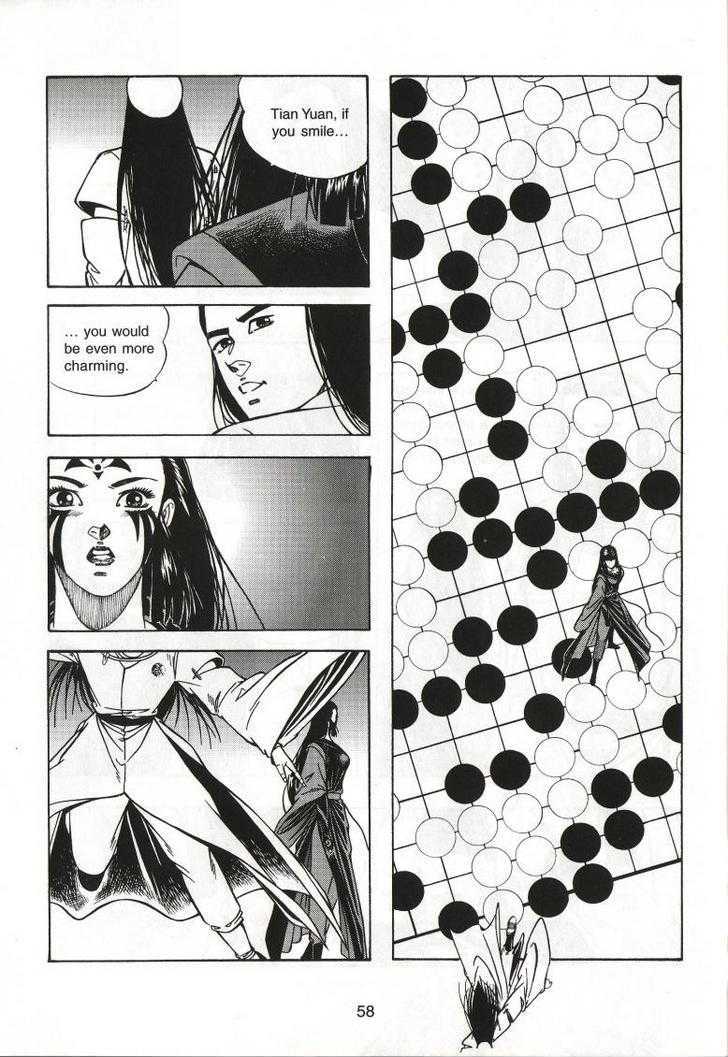 The Celestial Zone I Chapter 54 page 25 - Chapter 54 : Xuan Hua Tian Yuan