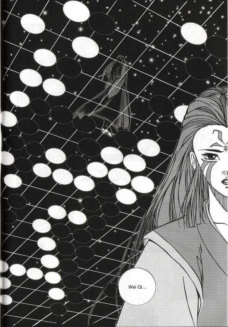 The Celestial Zone I Chapter 54 page 26 - Chapter 54 : Xuan Hua Tian Yuan