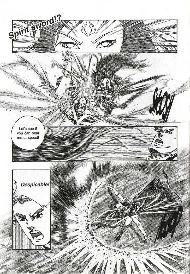 The Celestial Zone I Chapter 54 page 29 - Chapter 54 : Xuan Hua Tian Yuan