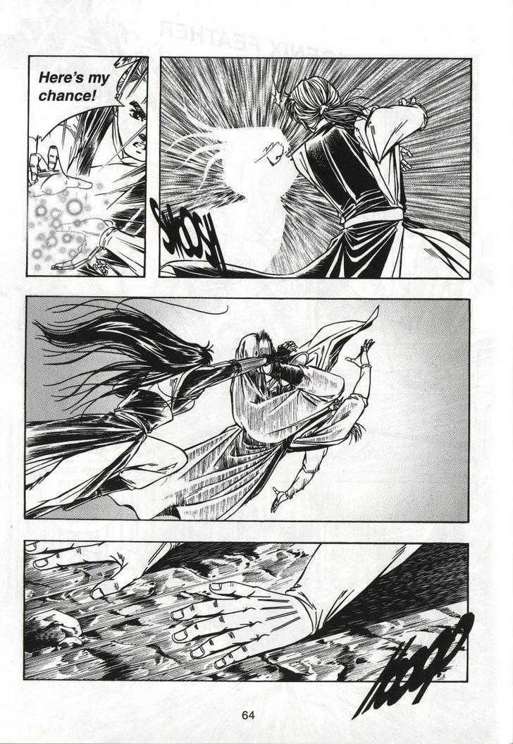 The Celestial Zone I Chapter 54 page 31 - Chapter 54 : Xuan Hua Tian Yuan