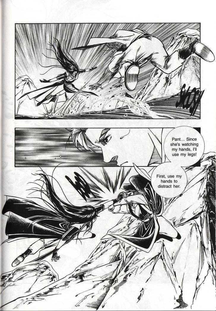 The Celestial Zone I Chapter 54 page 32 - Chapter 54 : Xuan Hua Tian Yuan