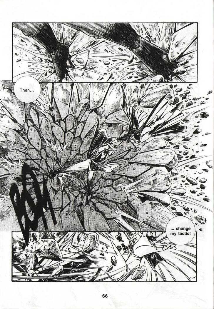 The Celestial Zone I Chapter 54 page 33 - Chapter 54 : Xuan Hua Tian Yuan