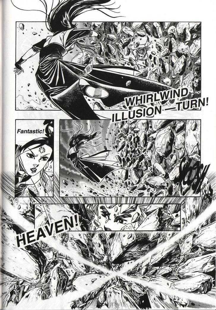 The Celestial Zone I Chapter 54 page 34 - Chapter 54 : Xuan Hua Tian Yuan