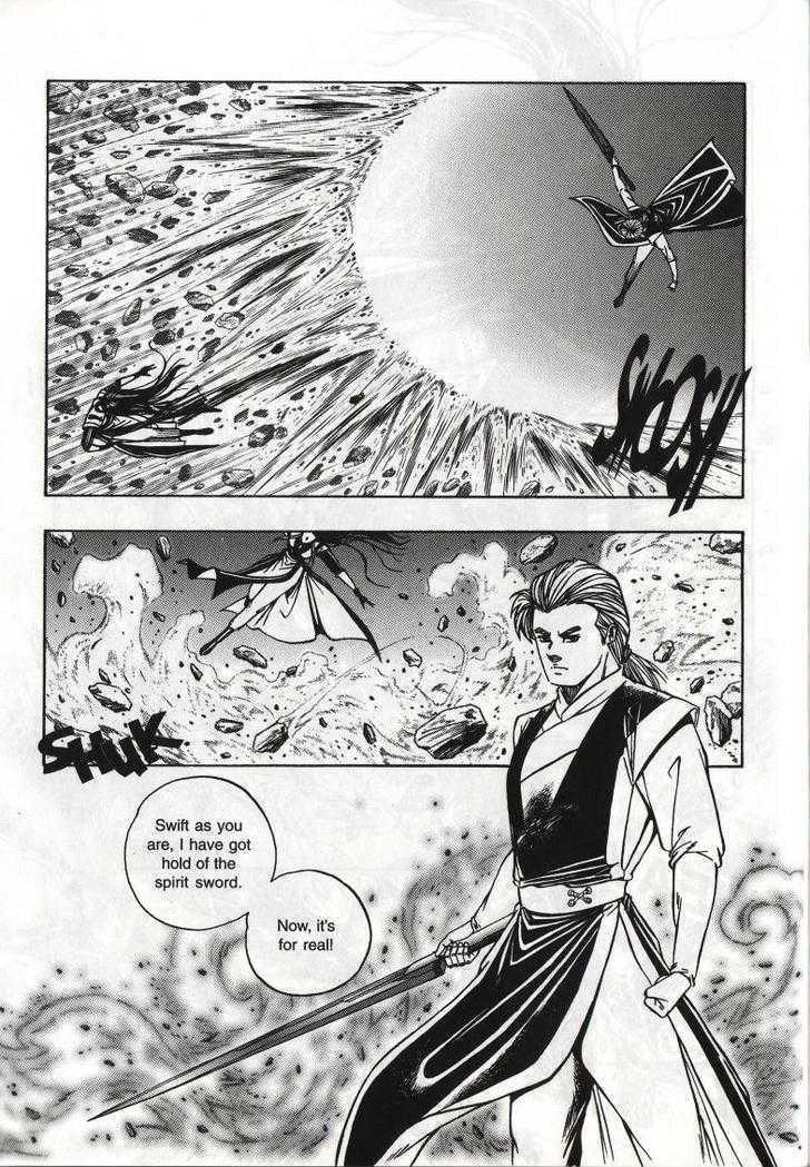 The Celestial Zone I Chapter 54 page 35 - Chapter 54 : Xuan Hua Tian Yuan