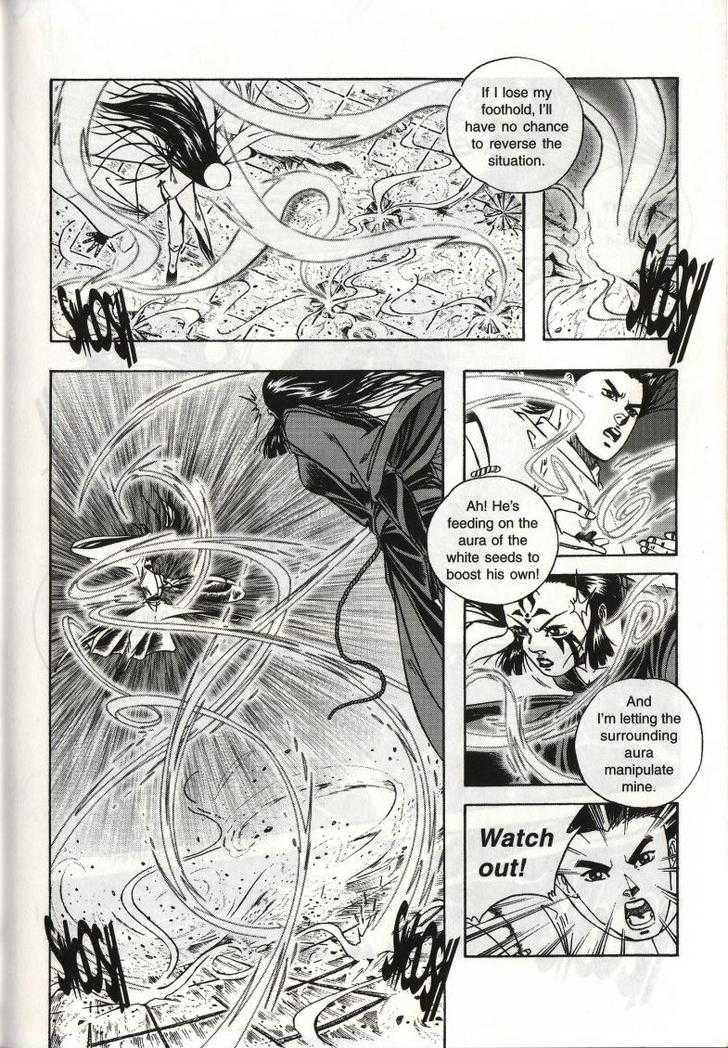 The Celestial Zone I Chapter 54 page 4 - Chapter 54 : Xuan Hua Tian Yuan
